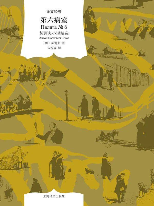 快来看看2024豆瓣读书榜单精选书籍，2024豆瓣读书榜单：十本佳作等你来看