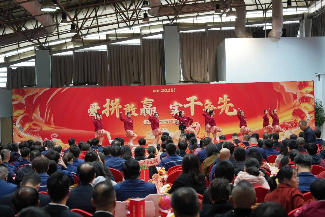 团拜会：多元节目与趣味游园的大集会