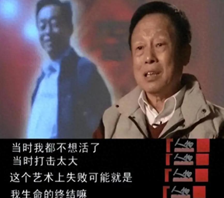 惊！春晚曾邀“白眼狼”女星，导演悔恨终生