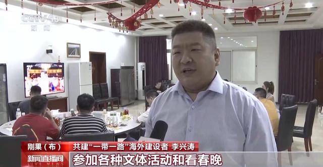 春晚走向世界：海外的春节文化狂欢，总台春晚海外之旅：多地共赏新春盛宴
