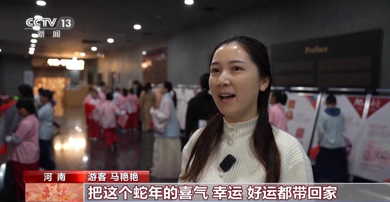 乙巳蛇年在望：解读蛇字写法背后的文化密码