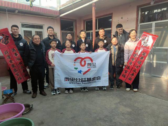 微尘公益在行动：新春佳节前对困难家庭的关怀之旅，微尘公益：新春走访困难家庭，传递爱与关怀