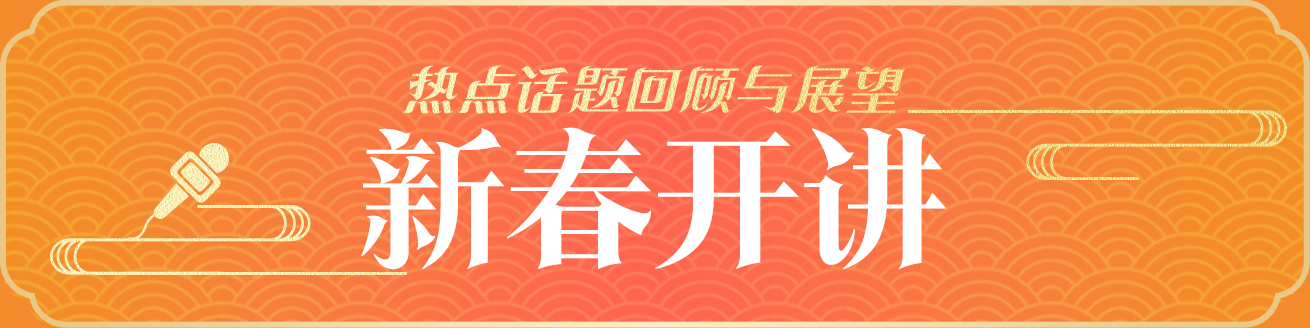 “佛山电翰”：从打螺丝到新探索，“佛山电翰”不再打螺丝，开启转型之旅