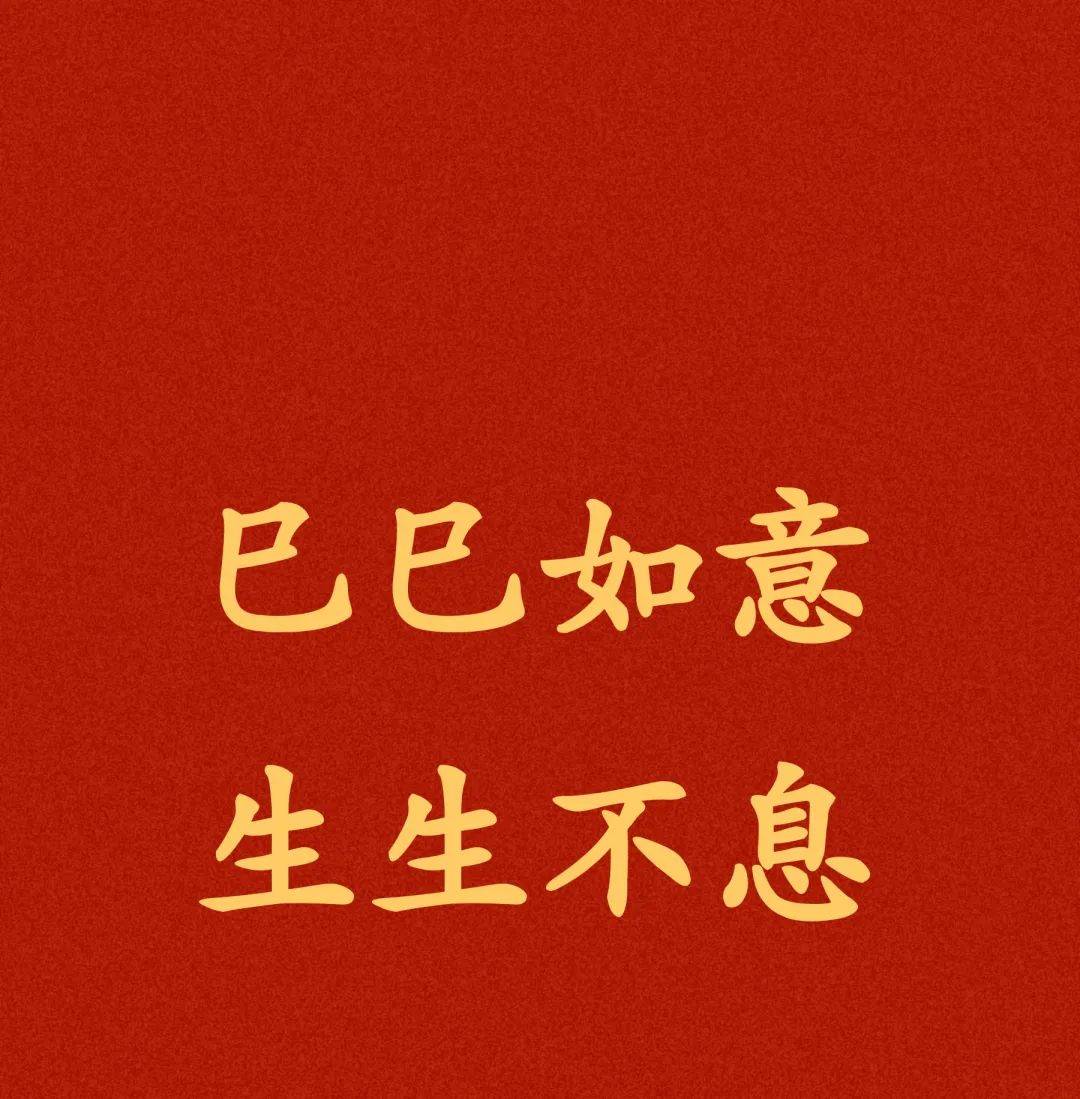 民国初年漳州木版印制业 赏贴传漳州木版年画，过非遗春节
