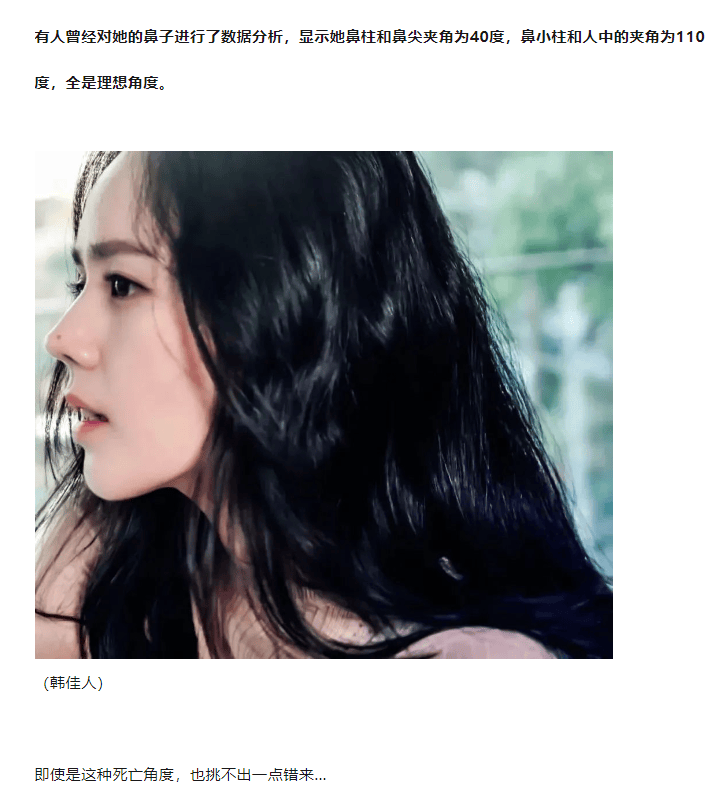 肚腩：身体的特殊“伤口”？，张老师的“算盘”之谜