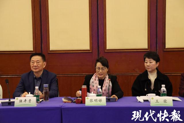 南京残疾人福利基金会理事会会议：六年成果与未来展望，南京市残疾人福利基金会：六年工作成果斐然，新理事会接力前行