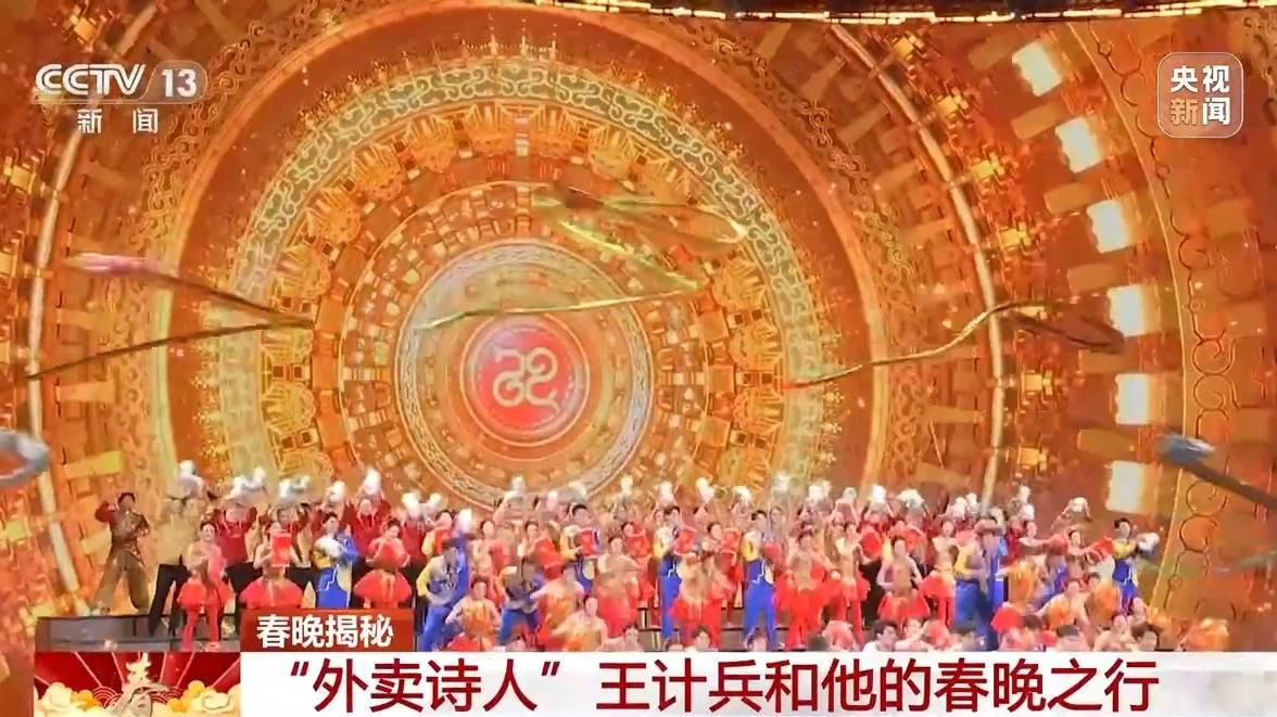 王计兵：送外卖、开超市之余写诗6000首 55岁王计兵：热爱写诗的外卖员与超市经营者
