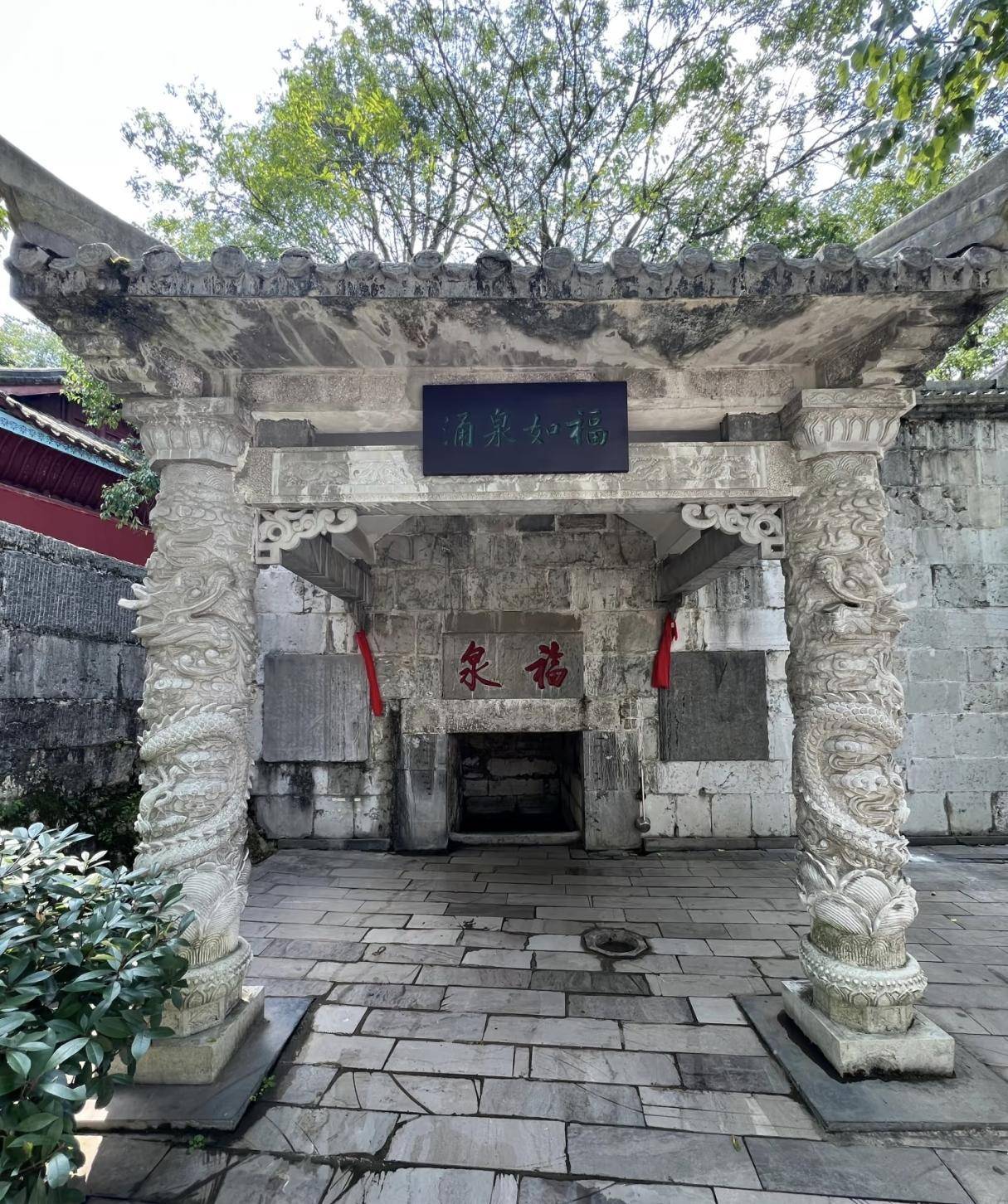 福泉山：矮小山体蕴含的丰富宝藏