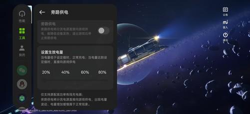 手机边充边玩发烫充不进电？背后原因及解决之道 开黑时手机边充边玩发烫？快来了解应对之策