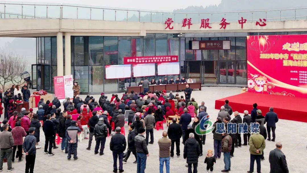 柳林镇惠民惠农补贴公开放榜，民众现场“验榜”