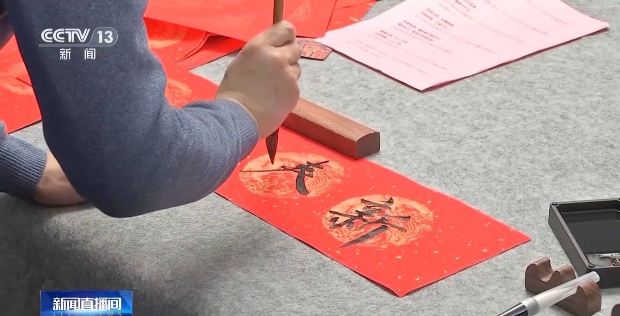 春联：从古代到现代的文化传承之旅
