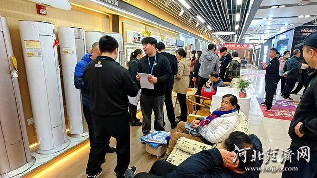 解读2024年河北经济：多领域成果显著