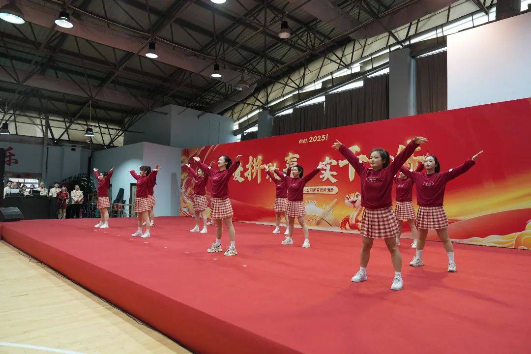 团拜会：多元节目与趣味游园的大集会