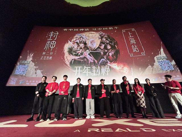 春节档上海电影市场：热闹背后的票房秘密