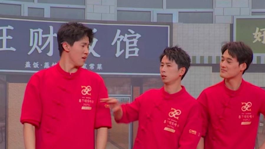 春晚新举措：让视障听障群体共享欢乐