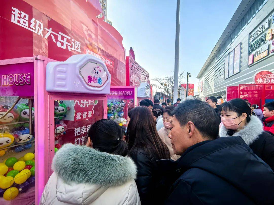 汉中吾悦广场：体彩活动与亚冬会元素的激情碰撞
