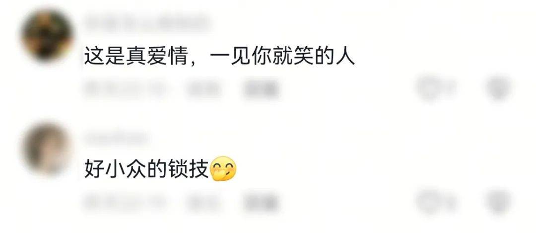 武警某支队：集体婚礼中的军人爱情故事 19对军人新人：武警某支队集体婚礼的主角