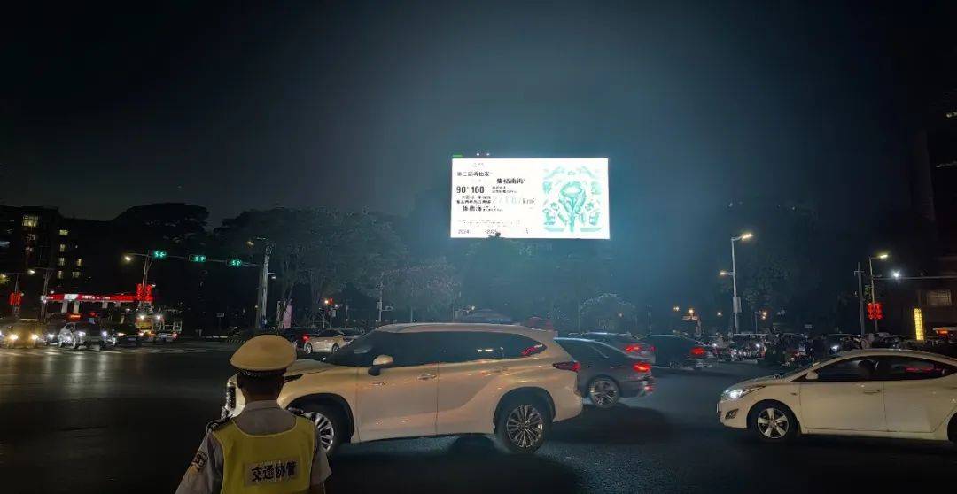 广东南海大地艺术节：酒景套餐背后的文旅商机 广东南海大地艺术节：超80万游客背后的文旅盛宴