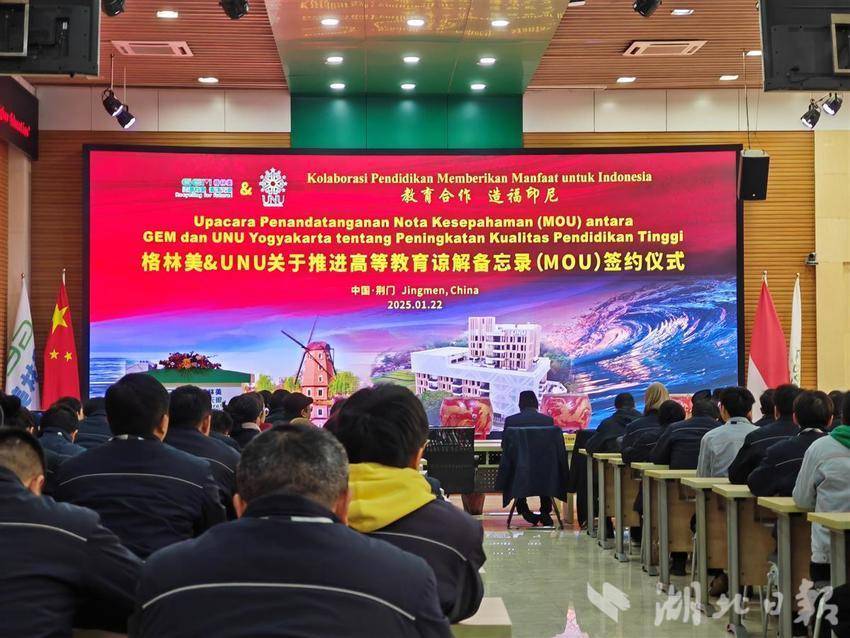从海外到中国，布瑞恩的硕士生涯 徐恩惠夫妇：荆门新生活，即将买房