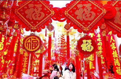 春节：非遗名录中的世界文化新宠