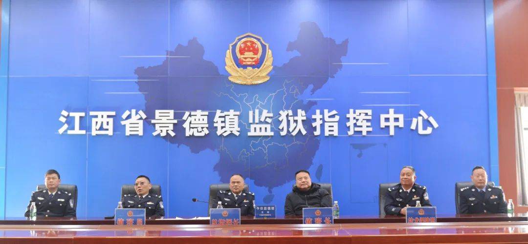 局领导深入监狱节前安全督导慰问一线民警，节前监狱工作检查：局领导看望慰问一线民警
