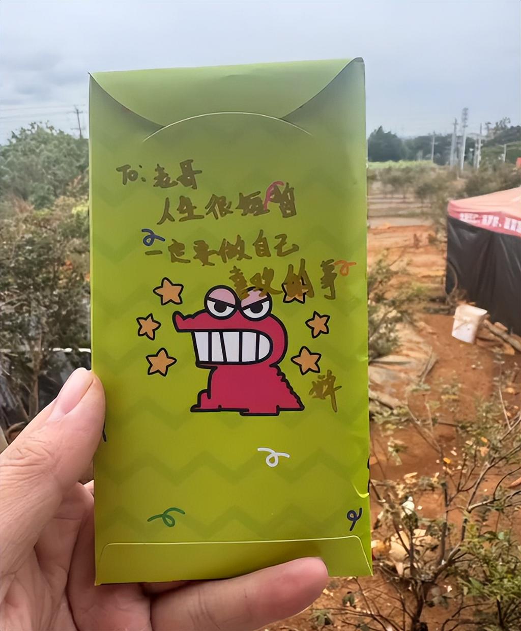 全红婵发红包：家人收获暖心寄语，全红婵：用红包传递对家人的深情