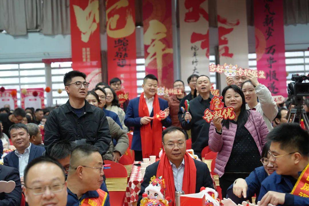 团拜会：多元节目与趣味游园的大集会