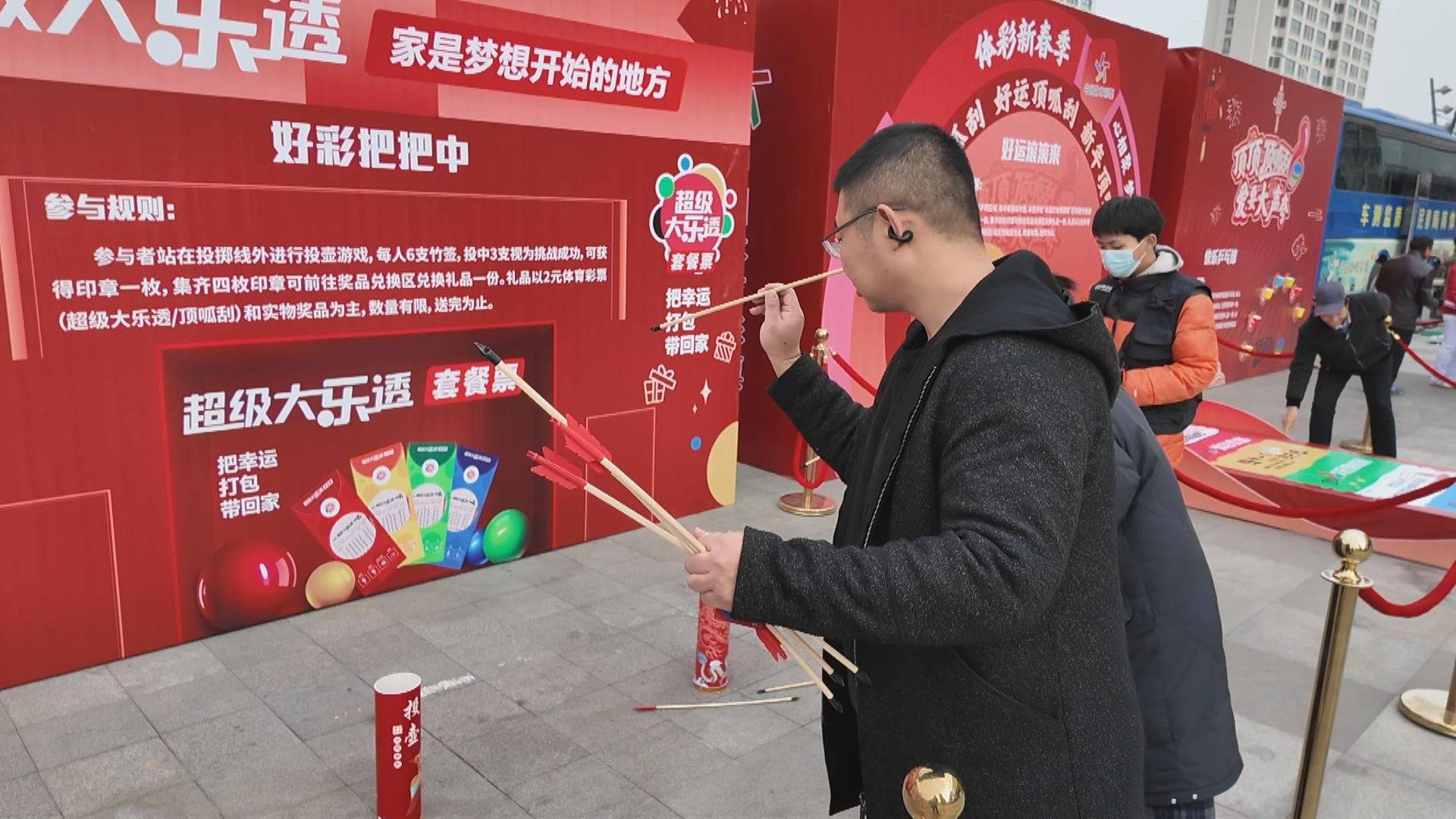 宁夏全民健身大拜年活动启动，体彩元素成亮点