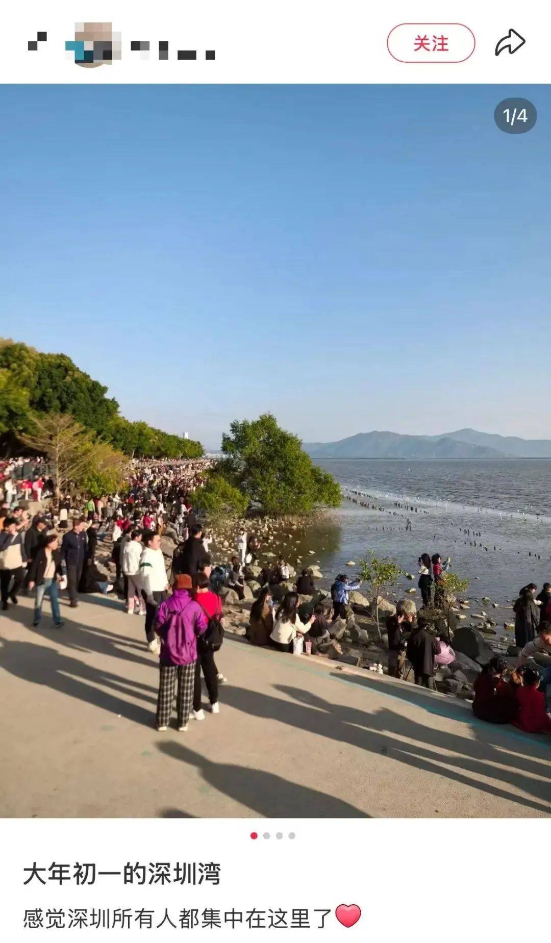 春节出游火爆：多地景区人满为患
