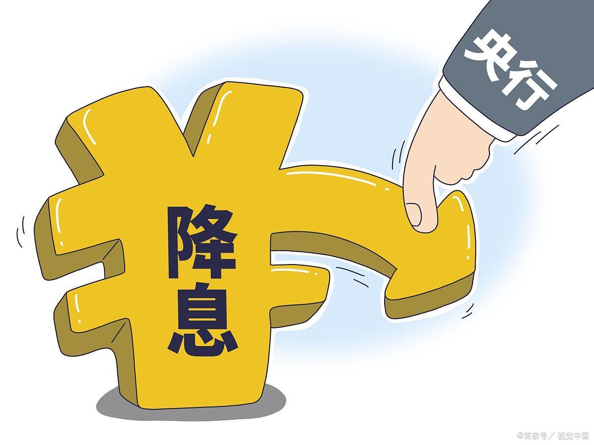 市场动态全解析：从美联储到港股美股，美联储降息预期升温：市场聚焦利率决议