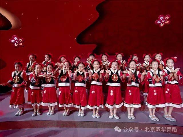 北京双华舞蹈小演员：在2025央视少儿春晚传递快乐童真
