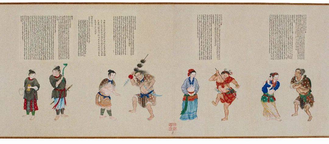 揭示“新清史”错误：基于中国历史的全面剖析 “新清史”错在何处？深度解读中国历史发展逻辑