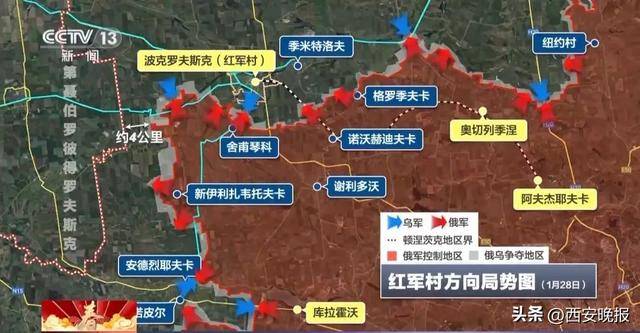 俄乌战场现况：俄军的进展与乌军的挑战