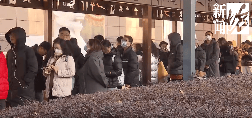 春节出游火爆：多地景区人满为患