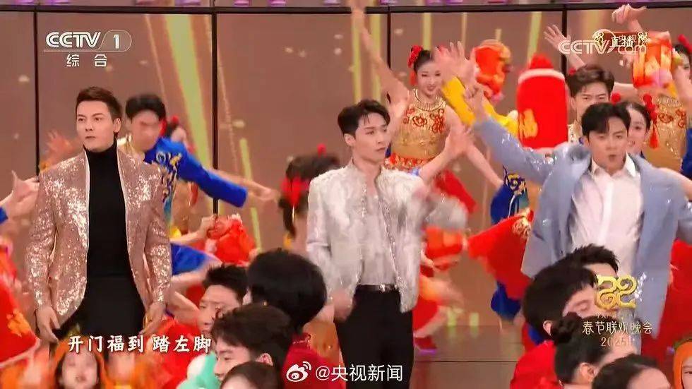 2025春晚：精彩节目与惊喜明星齐亮相 看2025春晚：明星闪耀，传统与现代交融