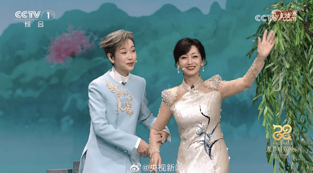 2025春晚：精彩节目与惊喜明星齐亮相 看2025春晚：明星闪耀，传统与现代交融