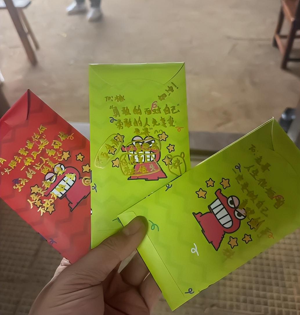 全红婵发红包：家人收获暖心寄语，全红婵：用红包传递对家人的深情