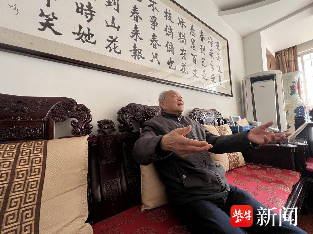 江苏军区干休所节前慰问：浓浓关怀暖人心