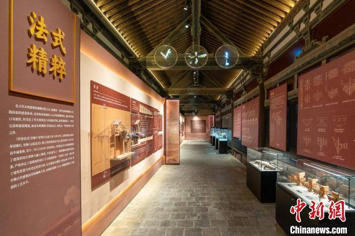 营造匠心展：再现辽代木构建筑营造技艺，大同华严寺：辽代木构建筑营造技艺展启幕