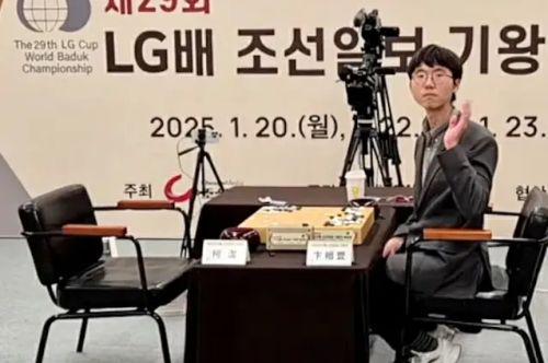 柯洁弃赛LG杯：围棋规则不同引发的风波