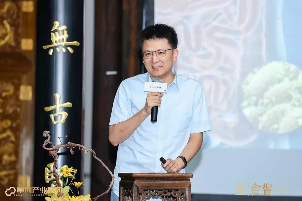 中药现代化进程中的肠道菌群因素与多学科交叉