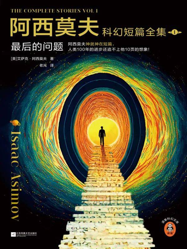 快来看看2024豆瓣读书榜单精选书籍，2024豆瓣读书榜单：十本佳作等你来看
