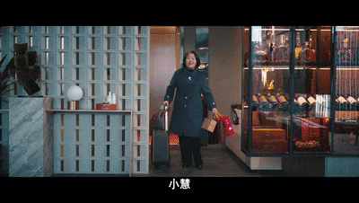 ：元申东方集团内忧外患，人物命运何去何从？