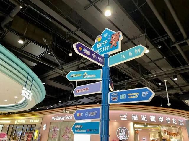 曲阳社区：亲子游玩的宝藏地点，曲阳社区亲子游玩地大搜罗