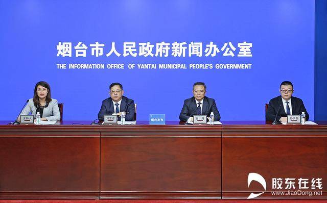 福山区汽车产业：从新园区建设到“双轮驱动”新格局