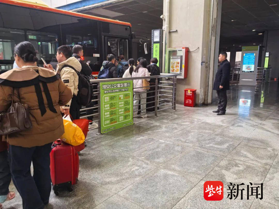 2025年初的福利：淮安部分公共交通免费10天 惊喜！淮安公交与有轨电车10日免费乘坐