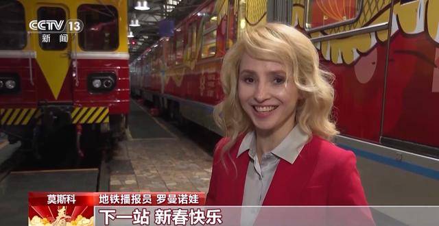 蛇年春节：多国多地春节活动，中国元素闪耀
