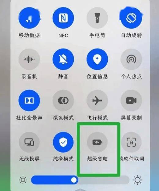 春节：科技融入传统节日的独特景象 春节里，科技如何改变生活