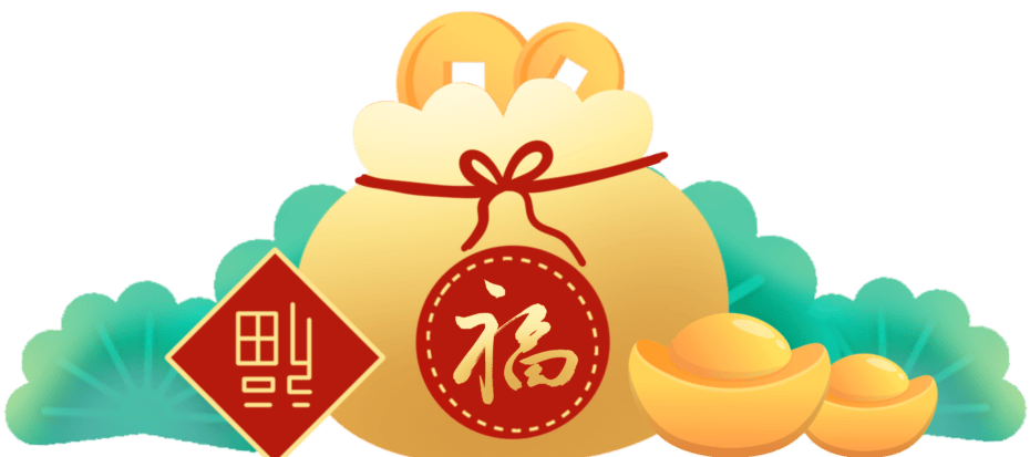 佳木斯消防救援支队新春趣味活动：喜迎乙巳年