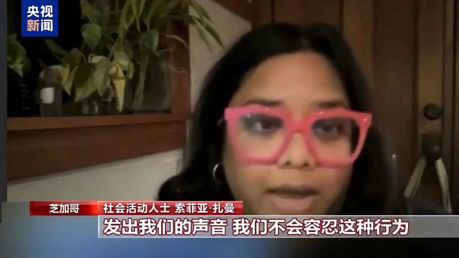 美国一日逮捕近千非法移民：科罗拉多州缉毒局行动亦有斩获，特朗普时代美国移民政策趋严：多地执法行动掀起波澜
